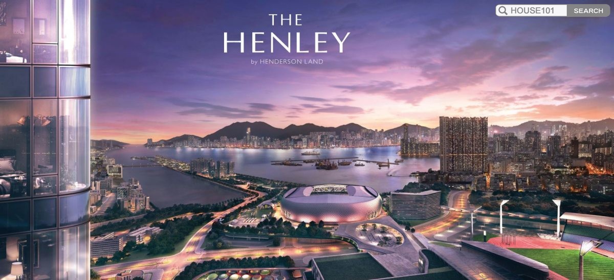 THE HENLEY III