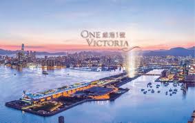 維港一號 ONE VICTORIA